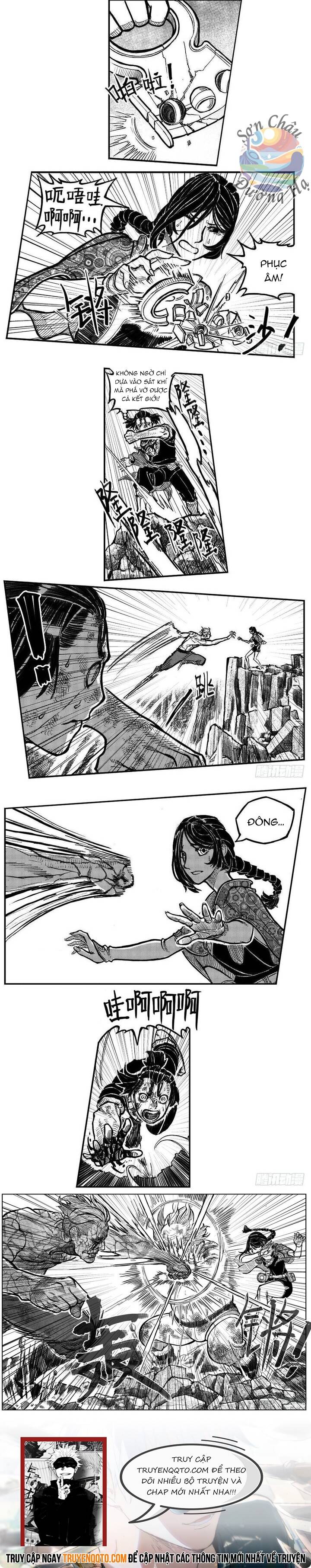 Bạch Môn Ngũ Giáp: Chapter 109.2