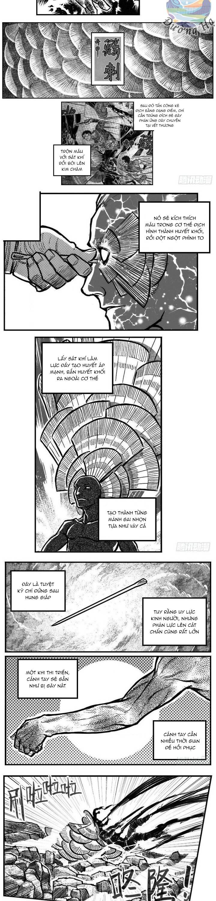 Bạch Môn Ngũ Giáp: Chapter 110.1