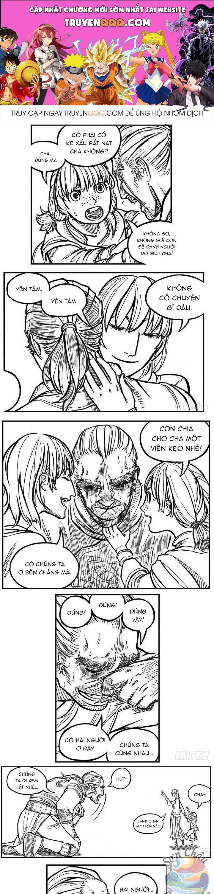 Bạch Môn Ngũ Giáp: Chapter 110.2
