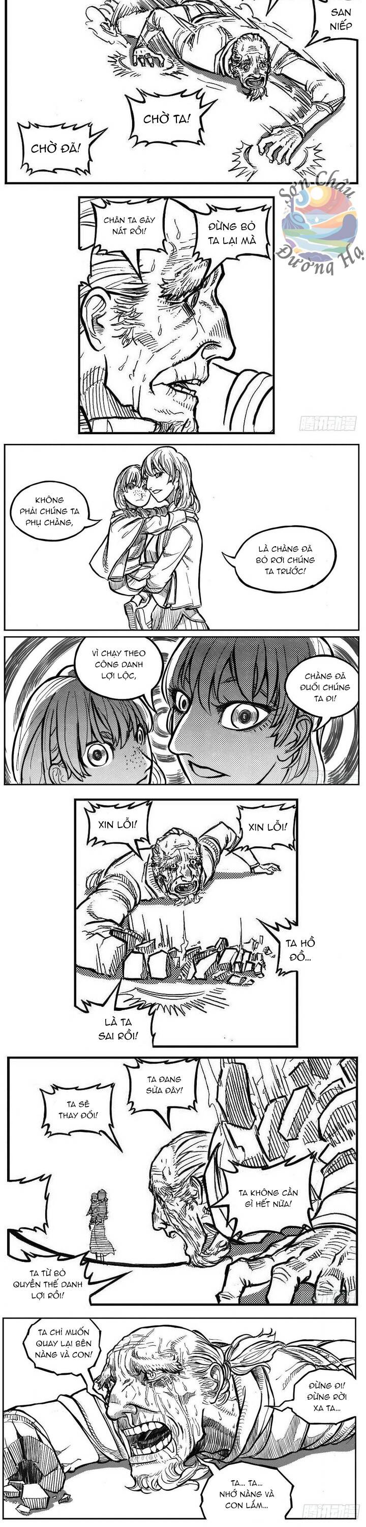 Bạch Môn Ngũ Giáp: Chapter 110.2