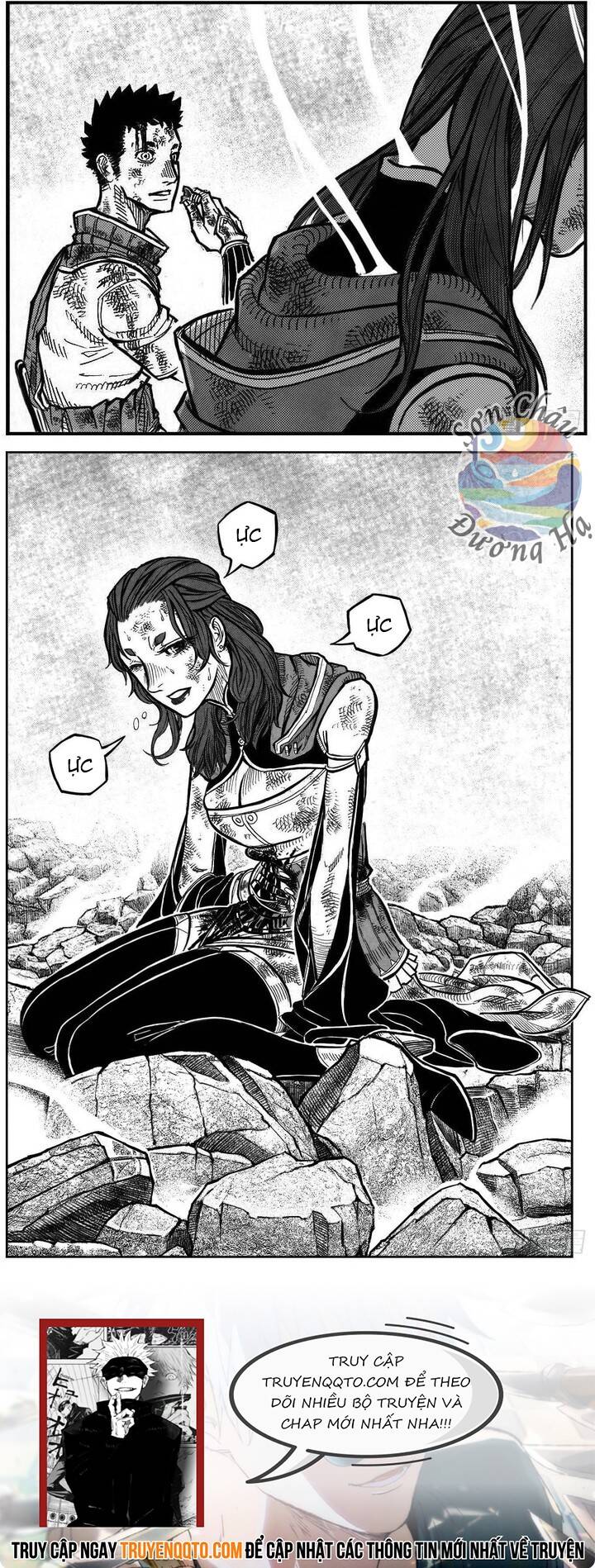 Bạch Môn Ngũ Giáp: Chapter 110.2