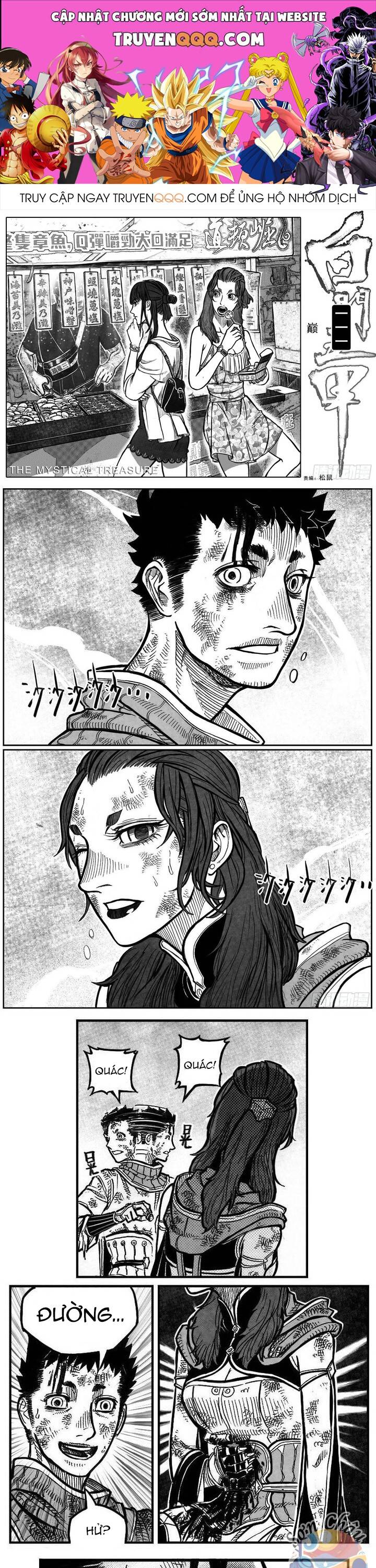 Bạch Môn Ngũ Giáp: Chapter 111.1