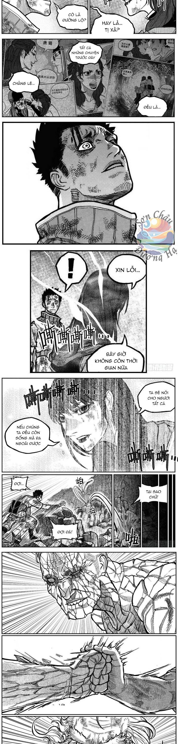 Bạch Môn Ngũ Giáp: Chapter 111.1
