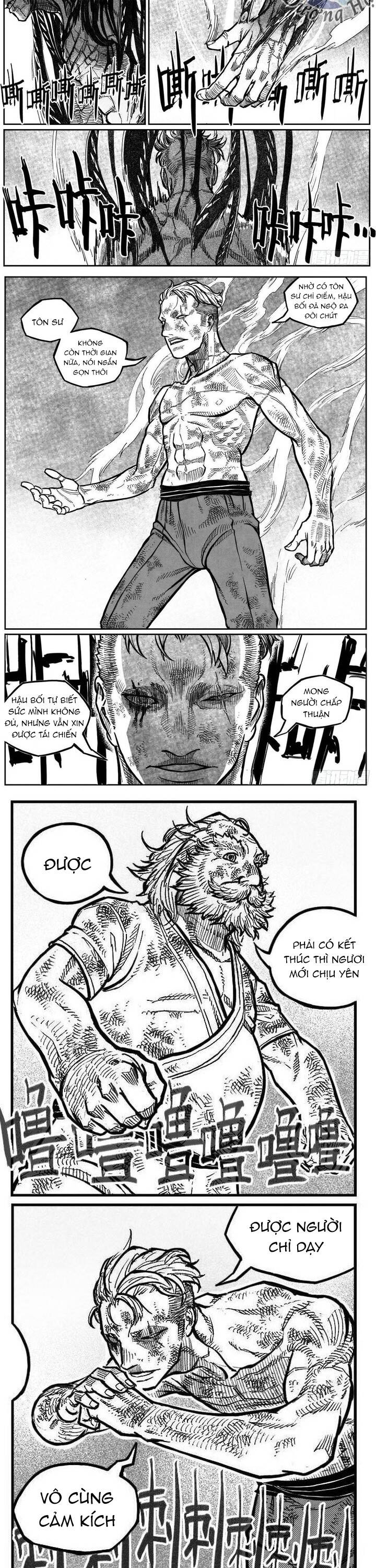 Bạch Môn Ngũ Giáp: Chapter 111.2
