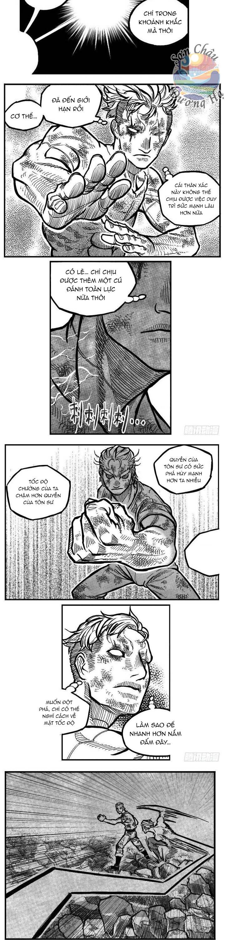 Bạch Môn Ngũ Giáp: Chapter 112.1