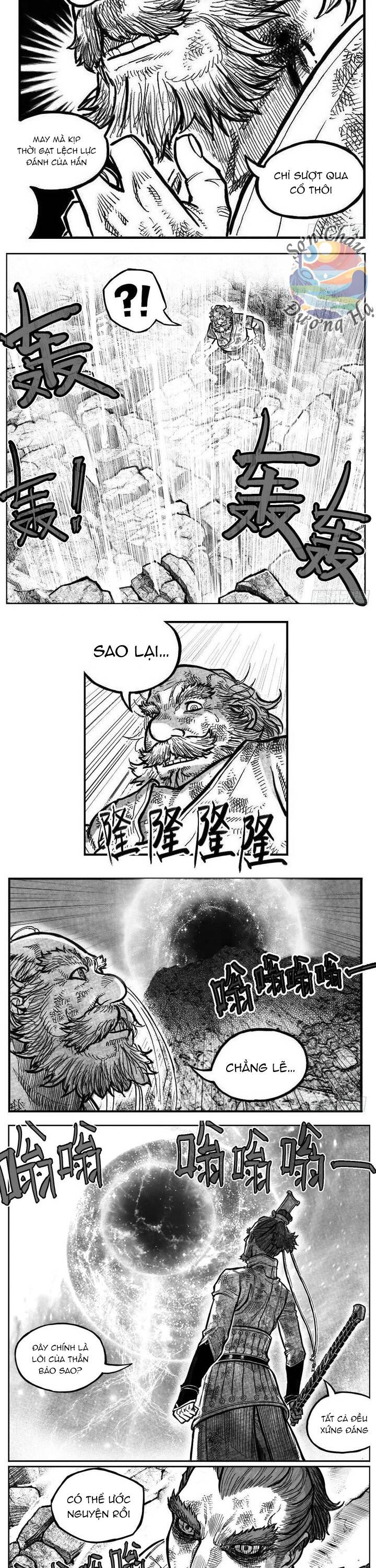 Bạch Môn Ngũ Giáp: Chapter 112.2