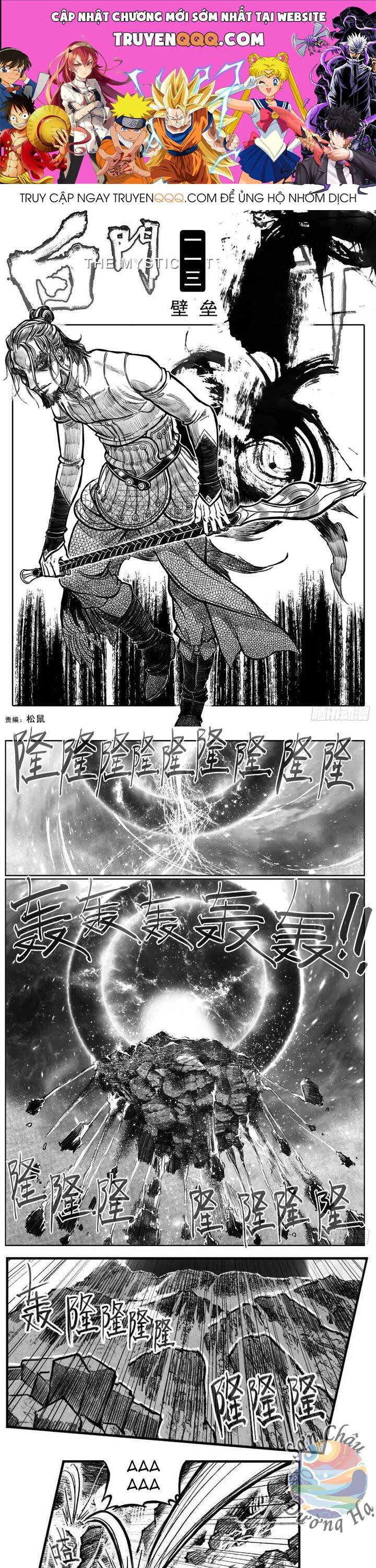 Bạch Môn Ngũ Giáp: Chapter 113.1