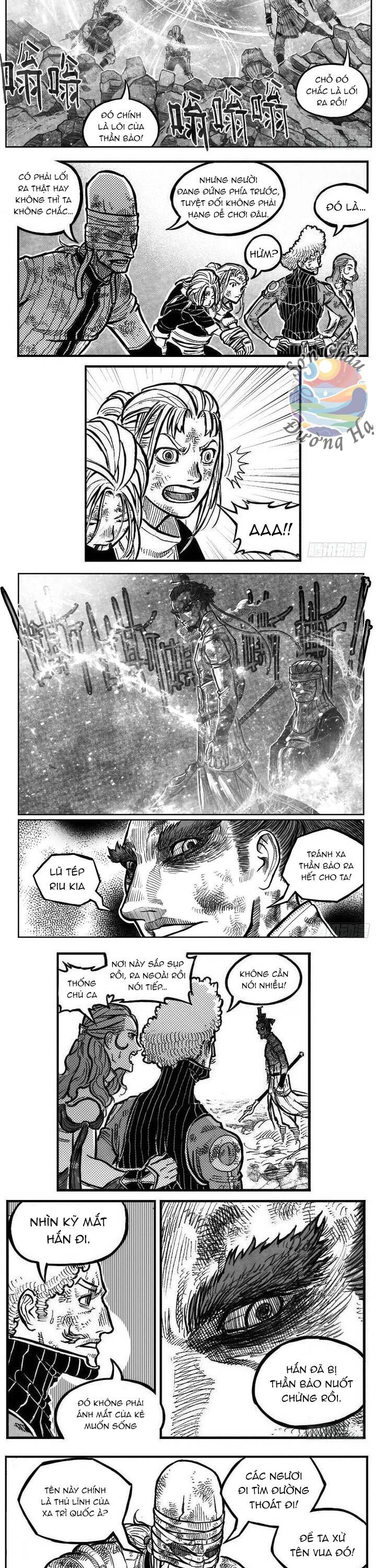 Bạch Môn Ngũ Giáp: Chapter 113.1