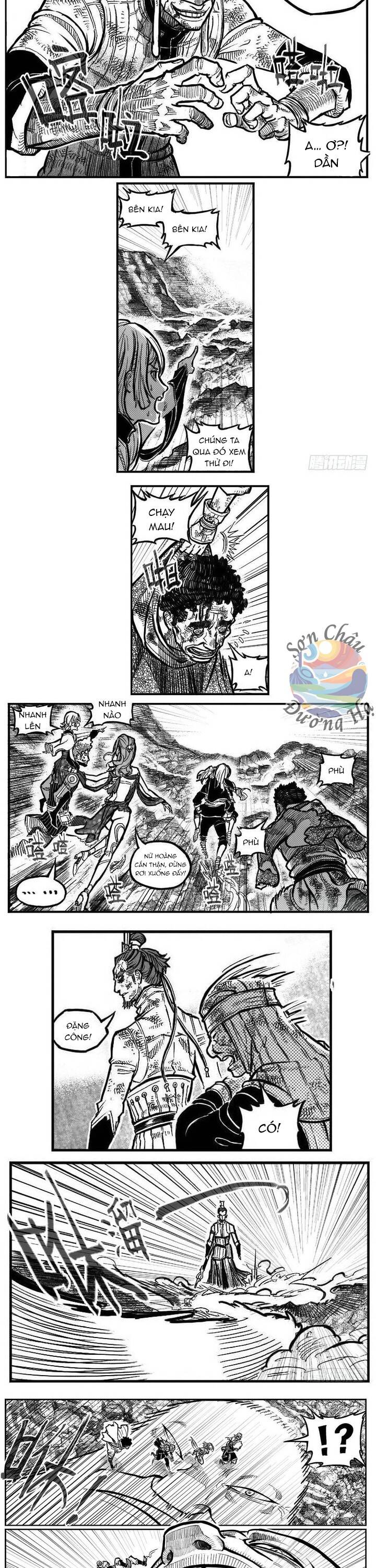 Bạch Môn Ngũ Giáp: Chapter 113.1