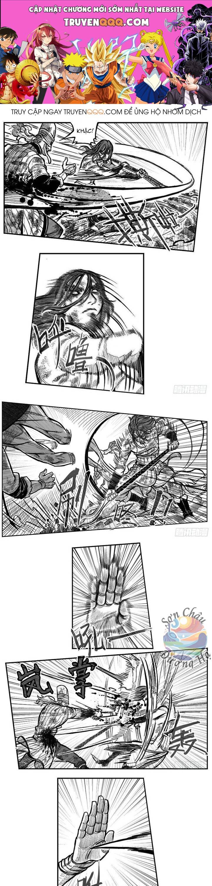 Bạch Môn Ngũ Giáp: Chapter 113.2