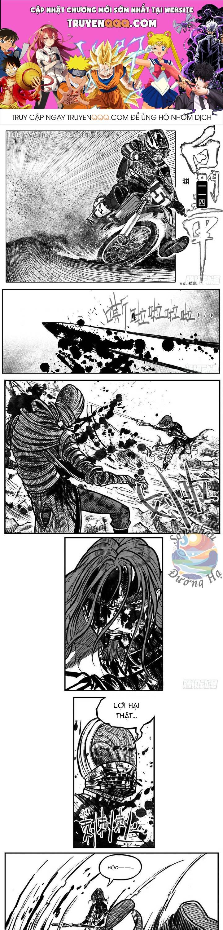 Bạch Môn Ngũ Giáp: Chapter 114.1