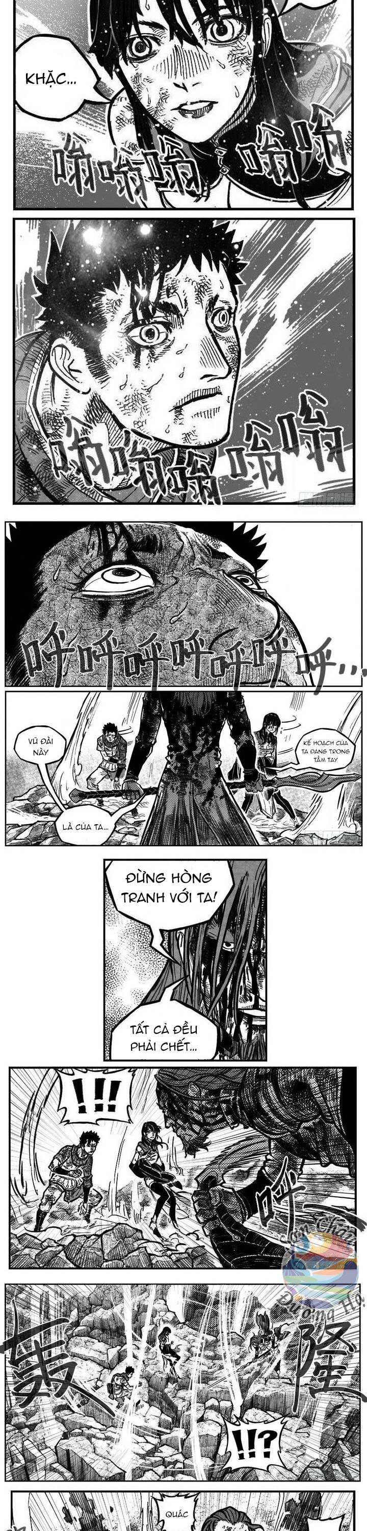Bạch Môn Ngũ Giáp: Chapter 114.1