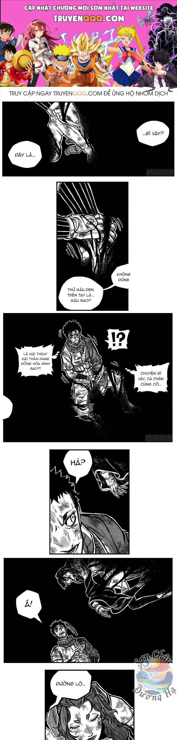 Bạch Môn Ngũ Giáp: Chapter 114.2