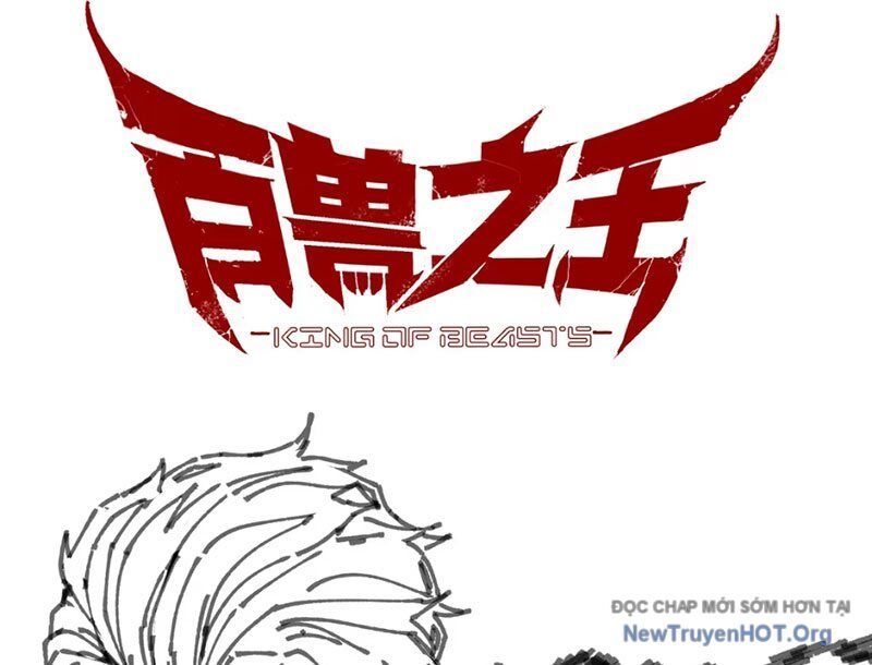 Bách Thú Chi Vương: Chapter 10