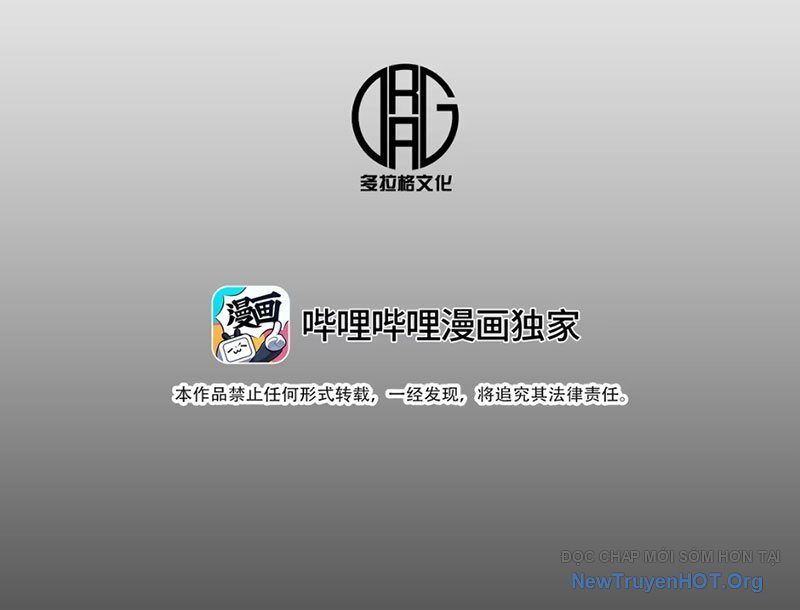 Bách Thú Chi Vương: Chapter 10