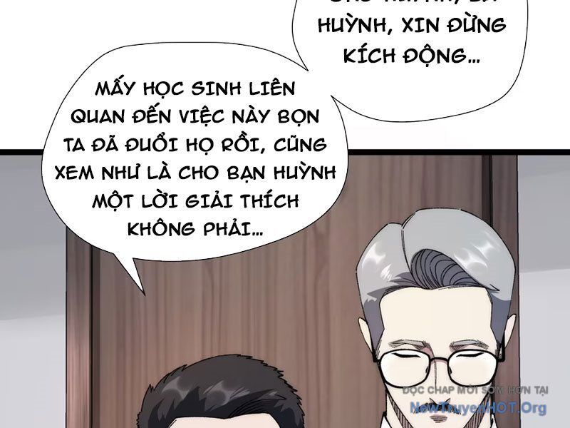 Bách Thú Chi Vương: Chapter 10