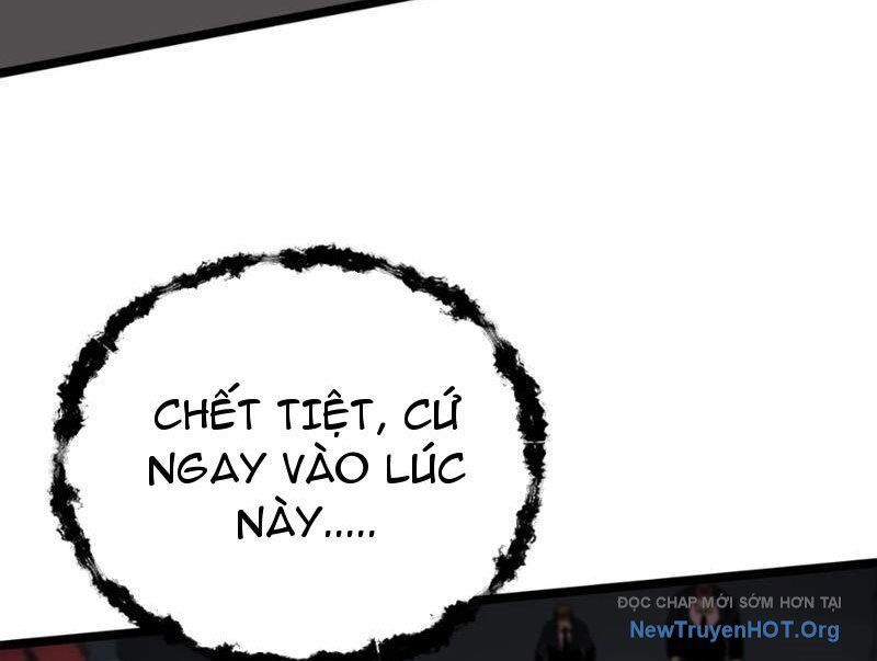 Bách Thú Chi Vương: Chapter 18