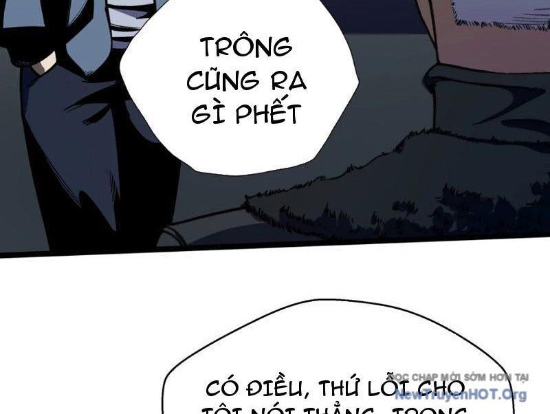 Bách Thú Chi Vương: Chapter 18