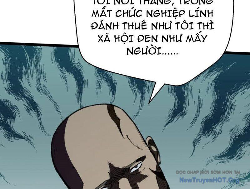 Bách Thú Chi Vương: Chapter 18