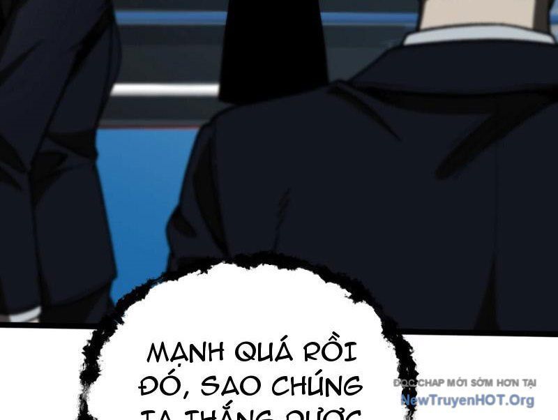 Bách Thú Chi Vương: Chapter 18