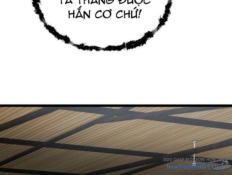 Bách Thú Chi Vương: Chapter 18