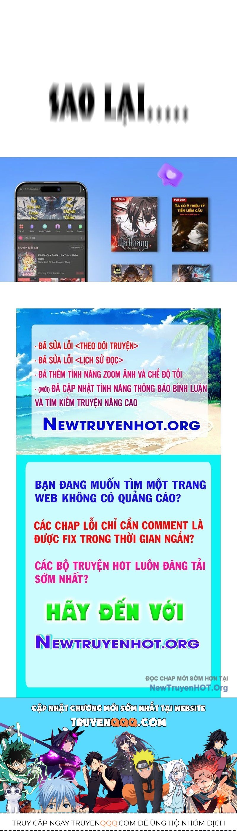 Bách Thú Chi Vương: Chapter 19