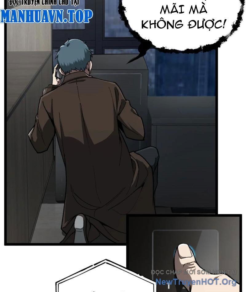 Bách Thú Chi Vương: Chapter 19