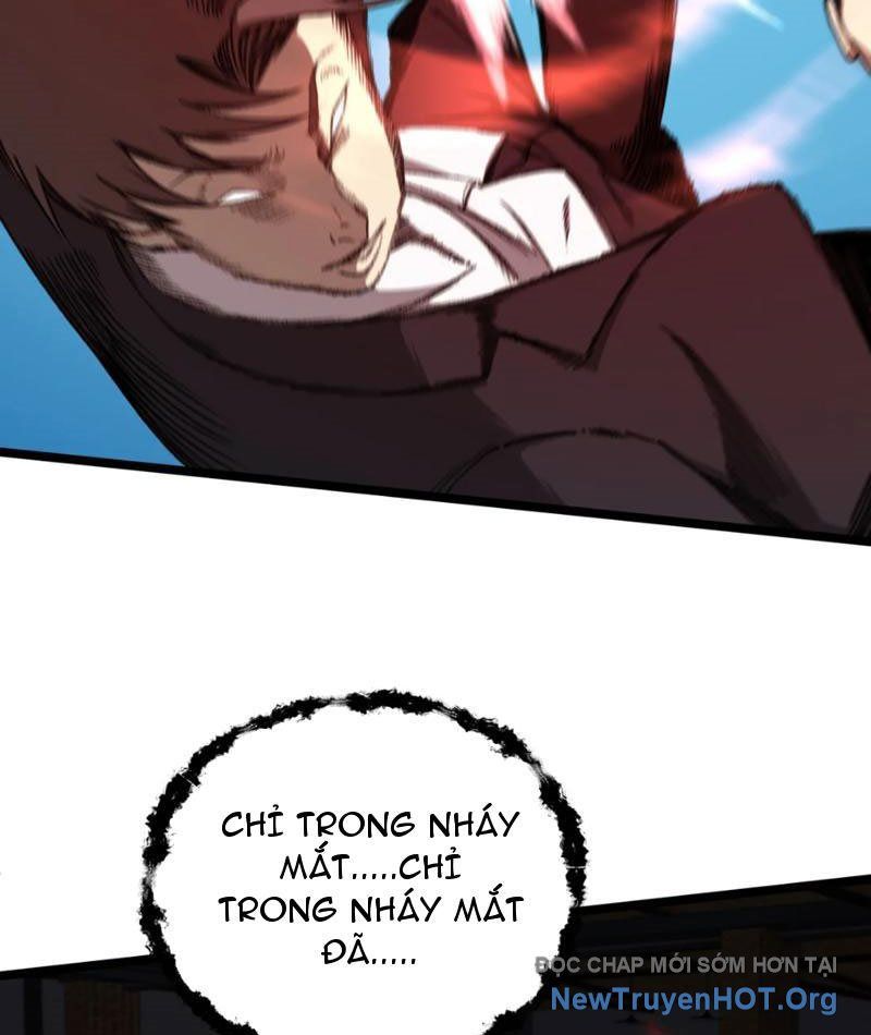Bách Thú Chi Vương: Chapter 19