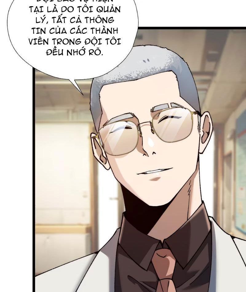 Bách Thú Chi Vương: Chapter 3