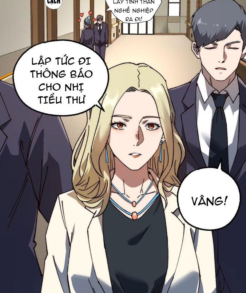 Bách Thú Chi Vương: Chapter 3