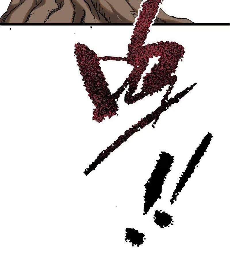 Bách Thú Chi Vương: Chapter 3
