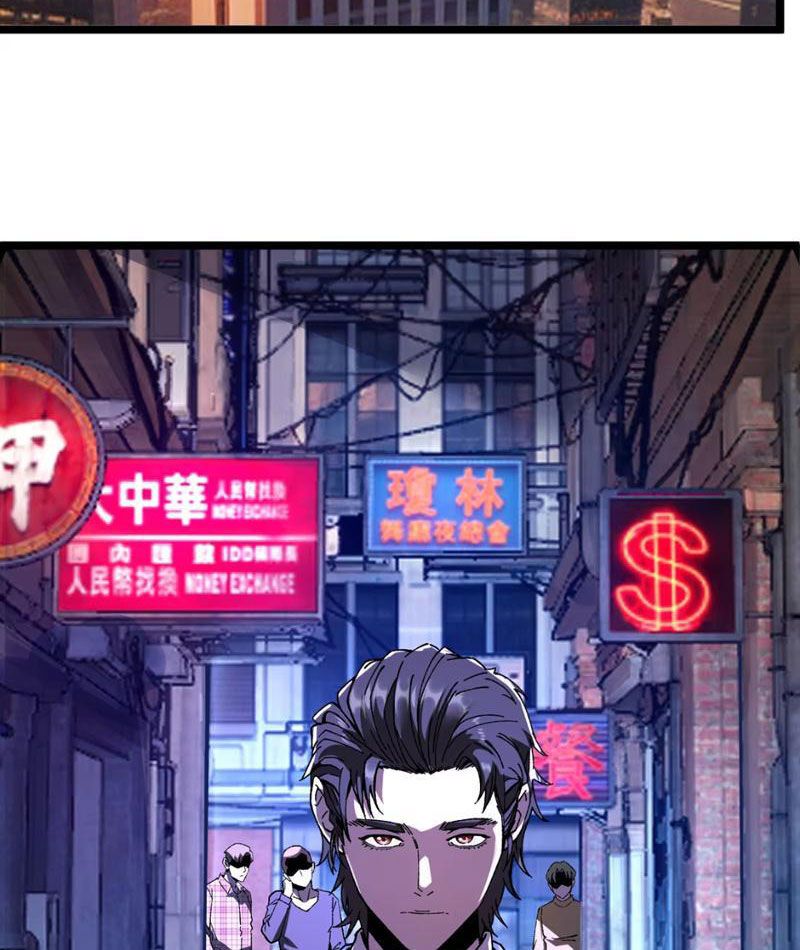 Bách Thú Chi Vương: Chapter 3