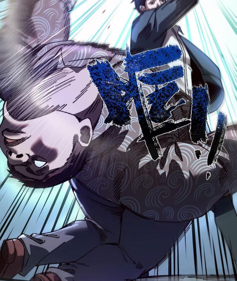 Bách Thú Chi Vương: Chapter 4
