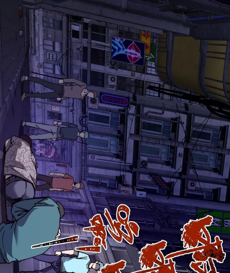 Bách Thú Chi Vương: Chapter 4