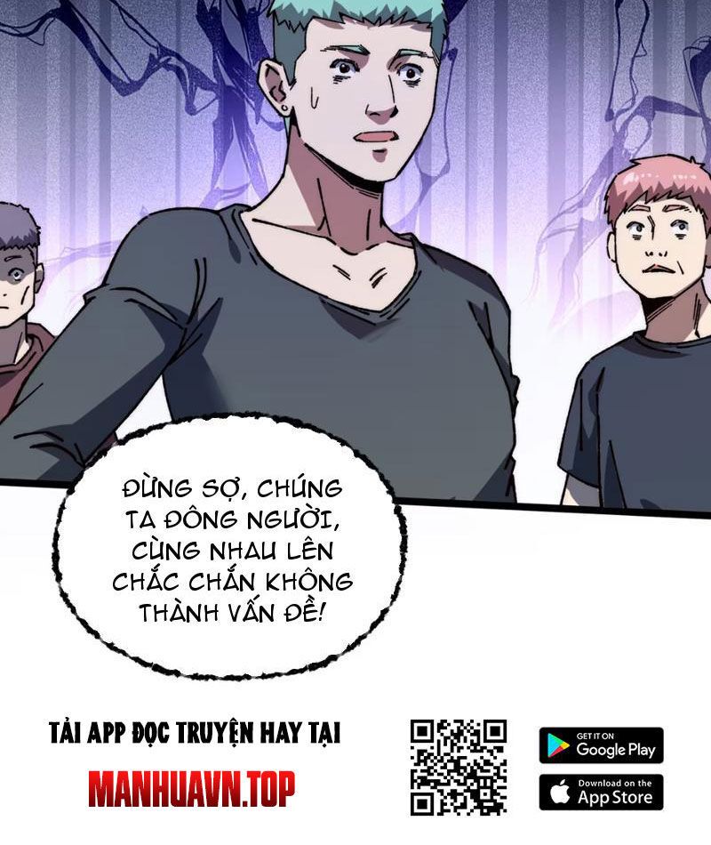 Bách Thú Chi Vương: Chapter 4