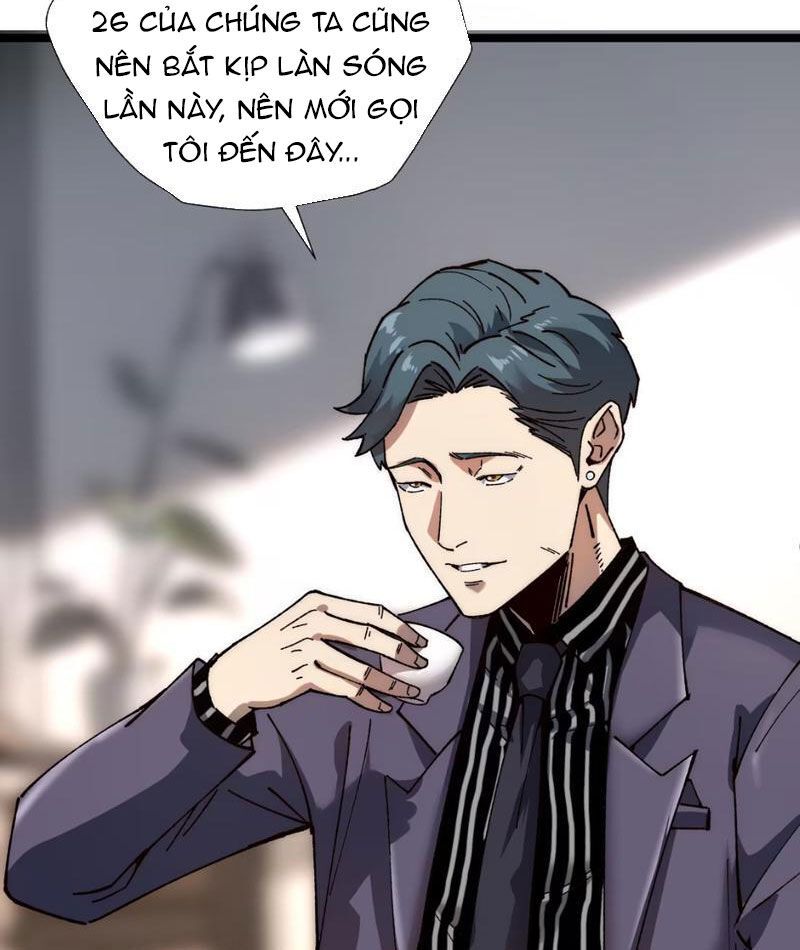 Bách Thú Chi Vương: Chapter 4