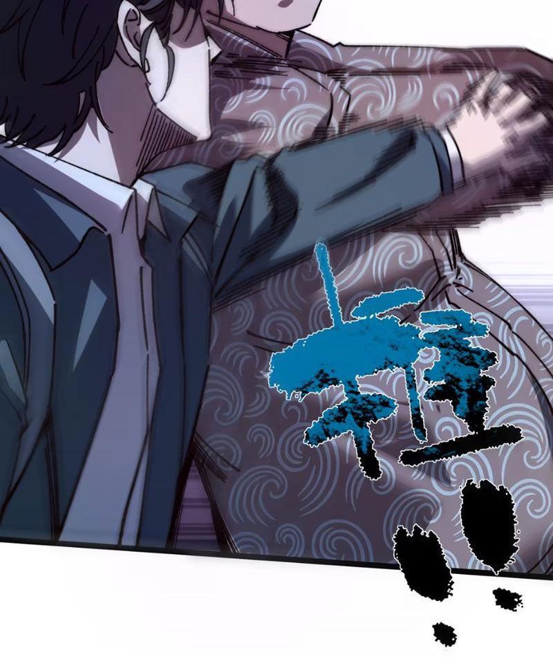 Bách Thú Chi Vương: Chapter 4