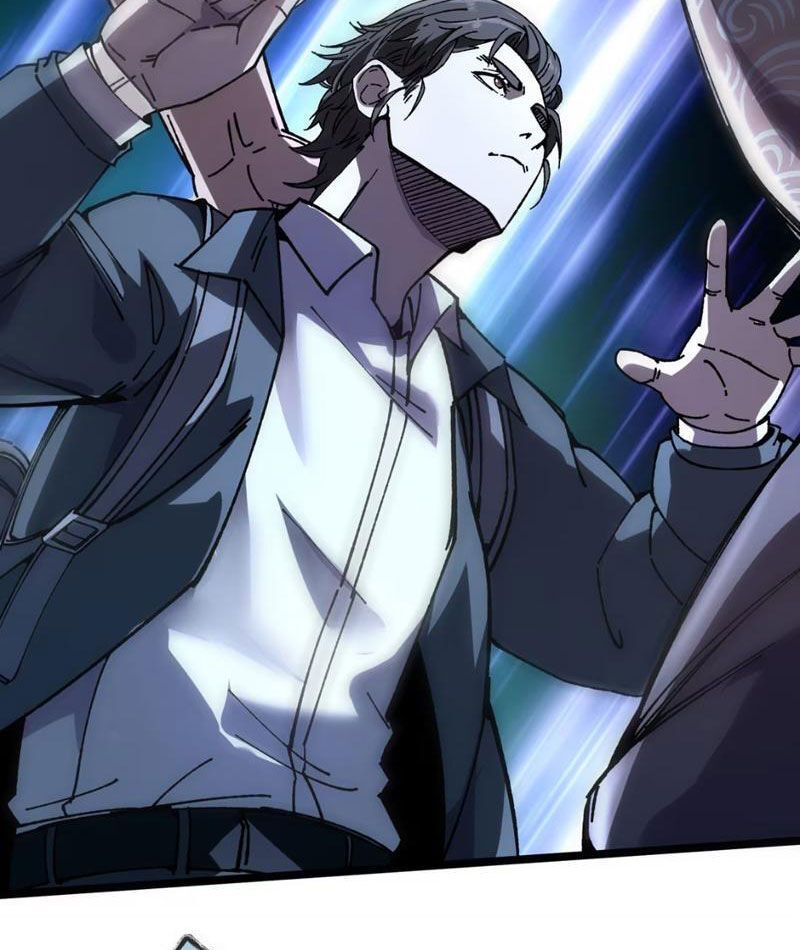 Bách Thú Chi Vương: Chapter 4