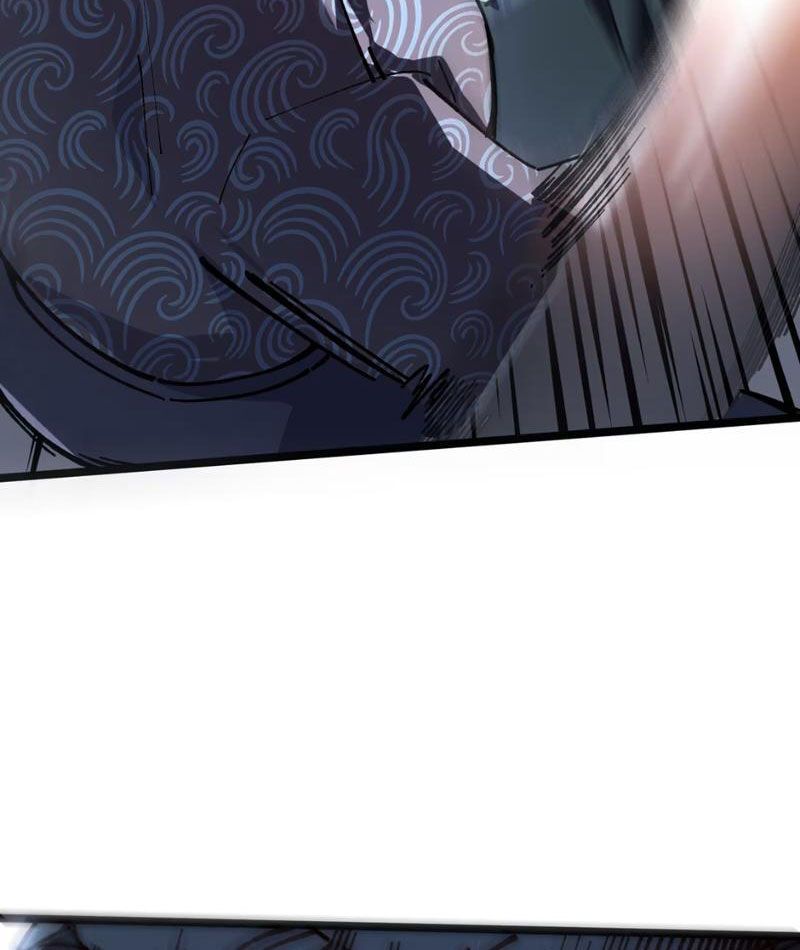 Bách Thú Chi Vương: Chapter 4