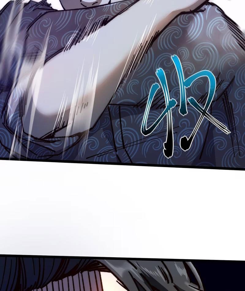 Bách Thú Chi Vương: Chapter 4