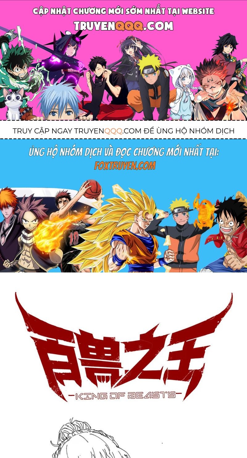 Bách Thú Chi Vương: Chapter 6