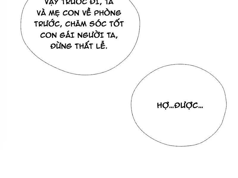 Bách Thú Chi Vương: Chapter 6