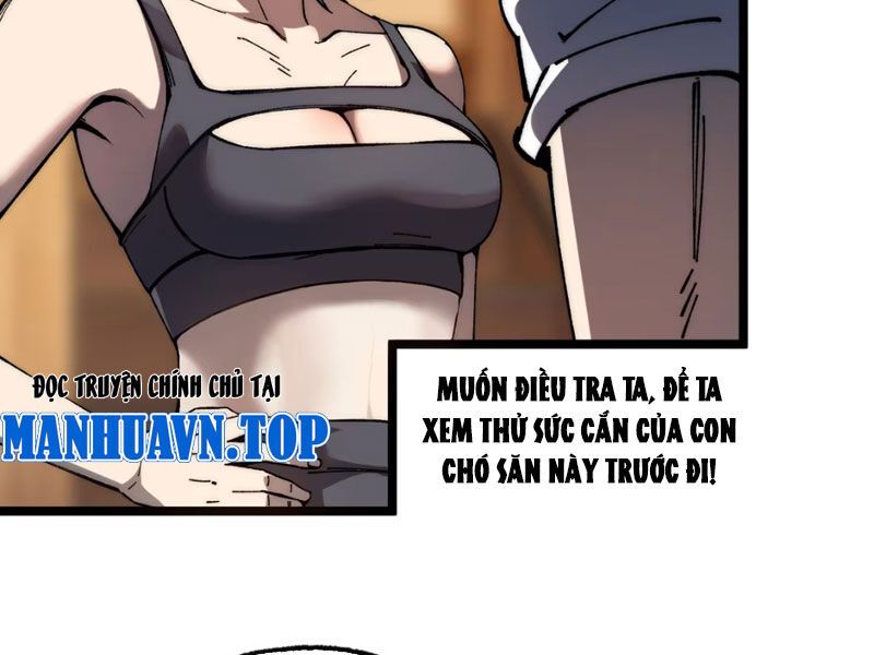 Bách Thú Chi Vương: Chapter 6