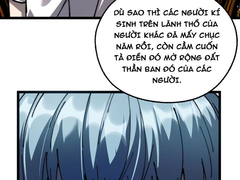 Bách Thú Chi Vương: Chapter 6