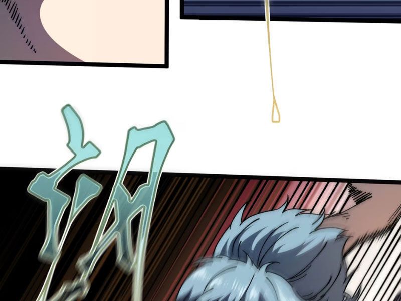 Bách Thú Chi Vương: Chapter 6