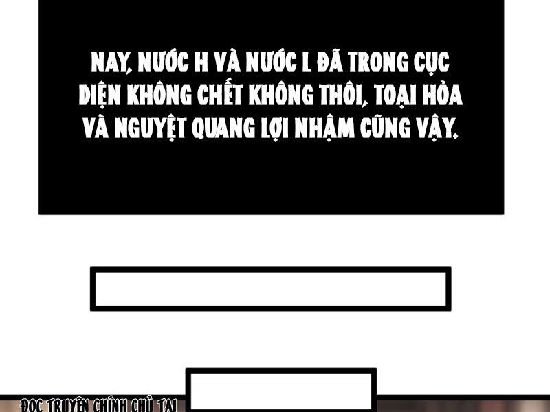Bách Thú Chi Vương: Chapter 6