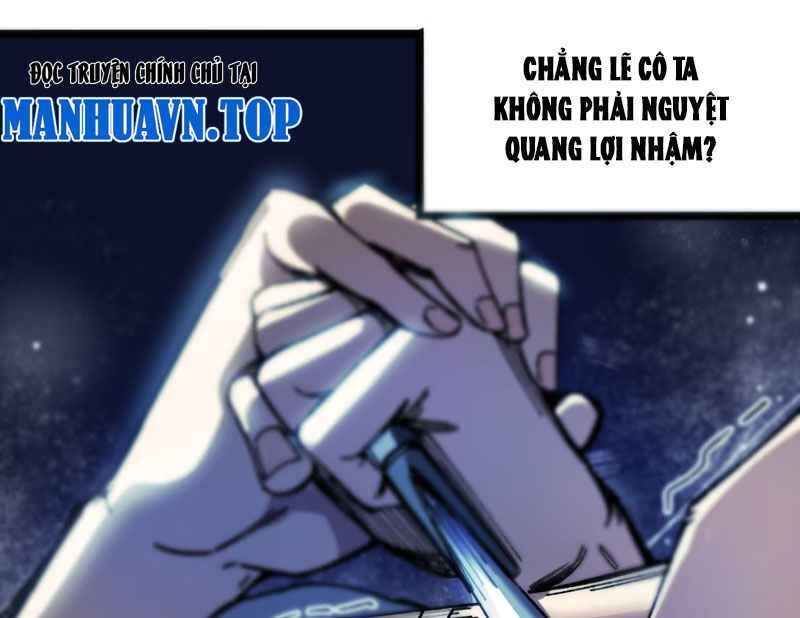 Bách Thú Chi Vương: Chapter 6