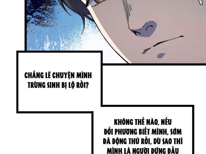 Bách Thú Chi Vương: Chapter 6