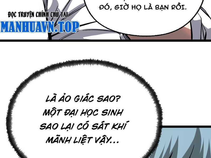 Bách Thú Chi Vương: Chapter 6