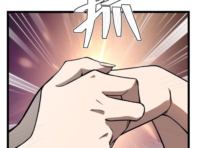 Bách Thú Chi Vương: Chapter 6